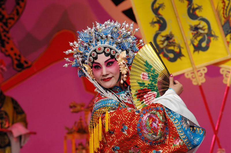 Hui Opera