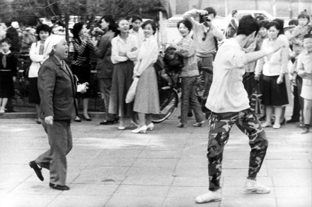 Photo album showcasing 60 years of new China launched