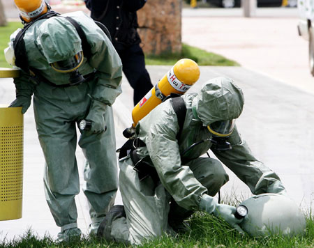 China kicks off anti-terrorism drills