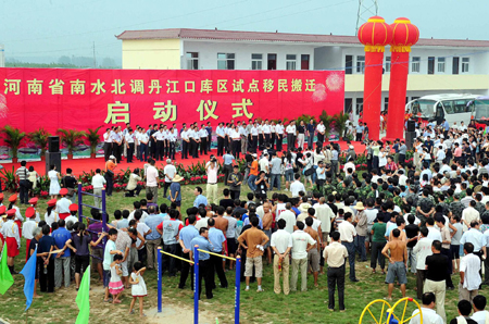 China starts large-scale relocation for water project