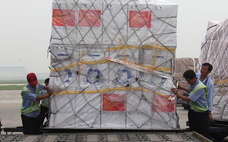 Mainland sends 2nd batch of disaster relief to Taiwan