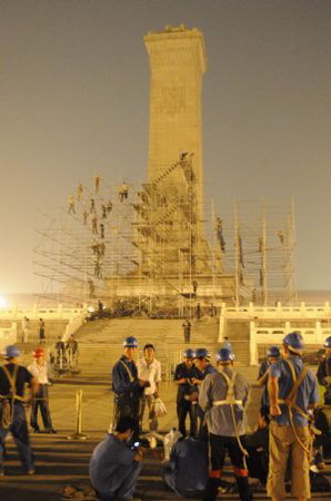 Preparation for the celebrations of National Day