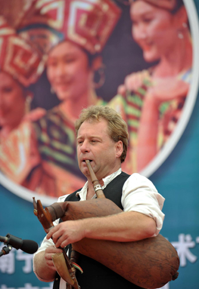 11th Nanning Int'l Folk Song Arts Festival