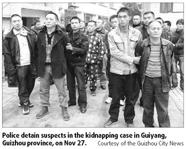 Forced relocation suspects held in Guiyang