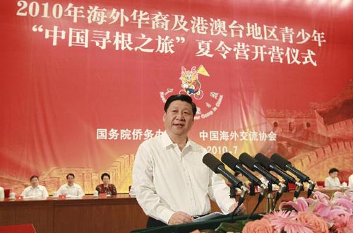 Youths urged to serve as culture communicators