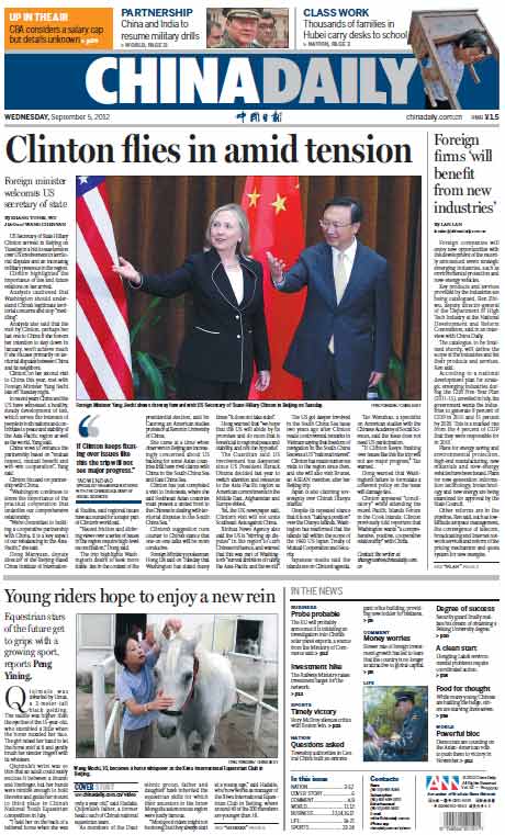 Front Pages: Sept 5