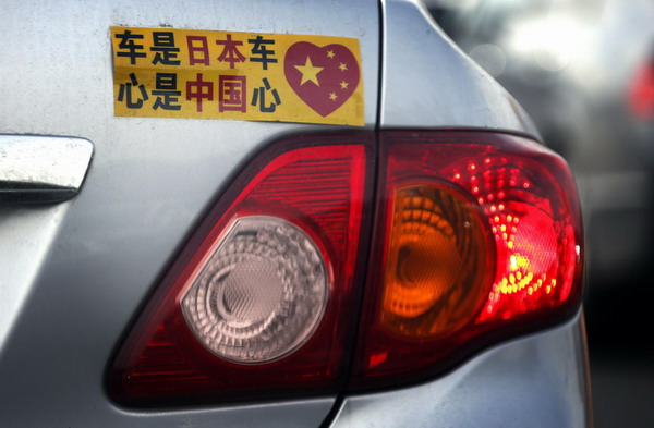 Toyota to halt production for a week in Tianjin