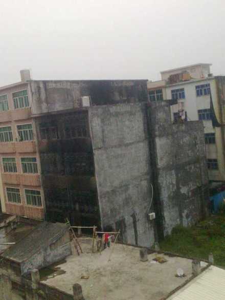 14 women die in factory blaze: Report