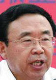 Four recent corruption cases