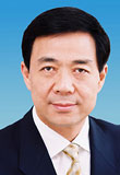 Four recent corruption cases