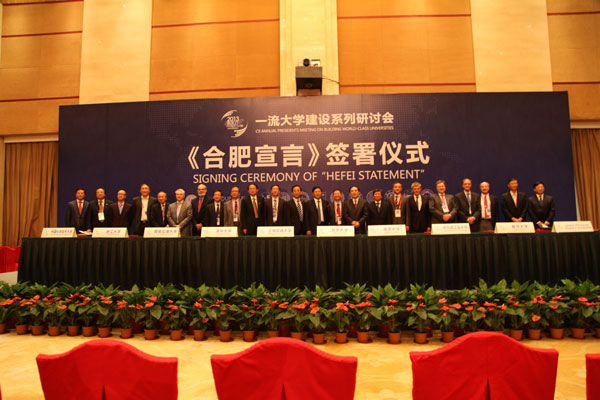 C9 join with groups in building research universities