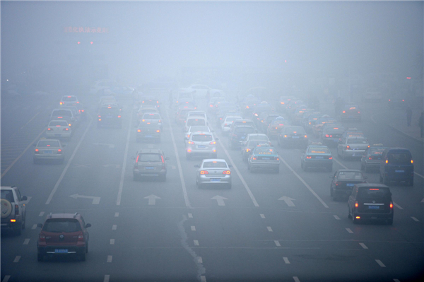 Most Chinese cities suffer air pollution in Q3