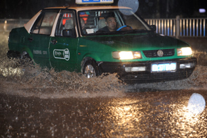 6 killed in south China landslide