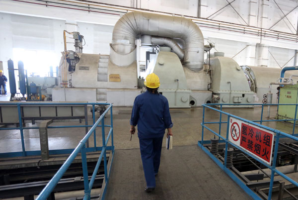Beijing cuts coal use by 7 percent in first half of year