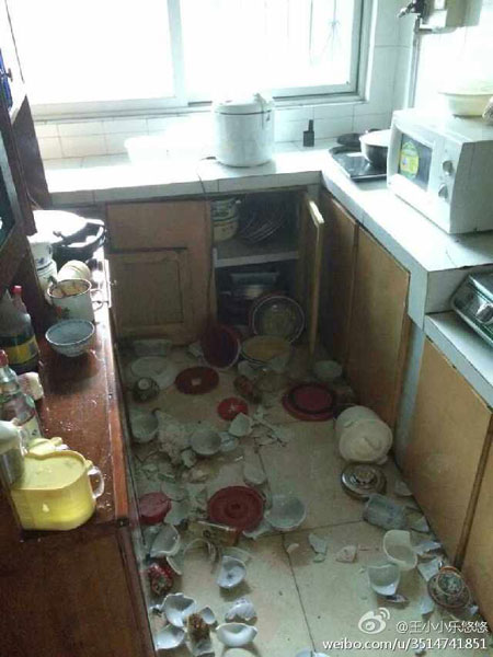Strong earthquake hits Sichuan province