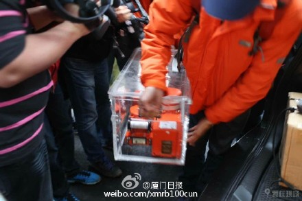 Crashed plane retrieved, 32 dead