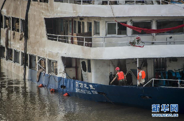Eastern Star oil spill cleaned up