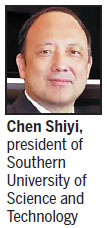 Science, tech school jostles for top position