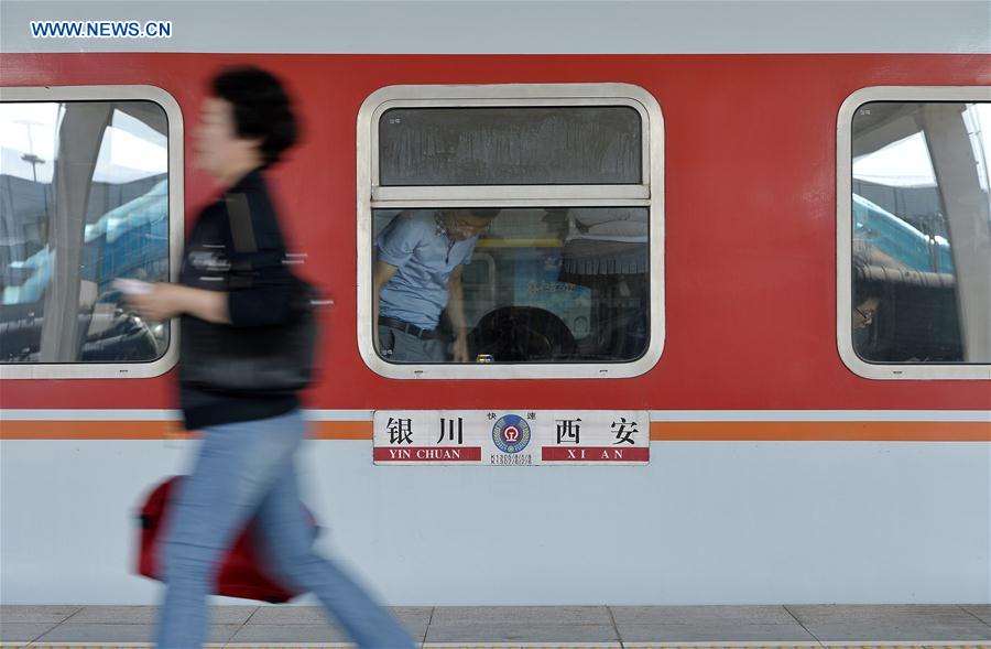 Dragon Boat Festival travel rush begins around China