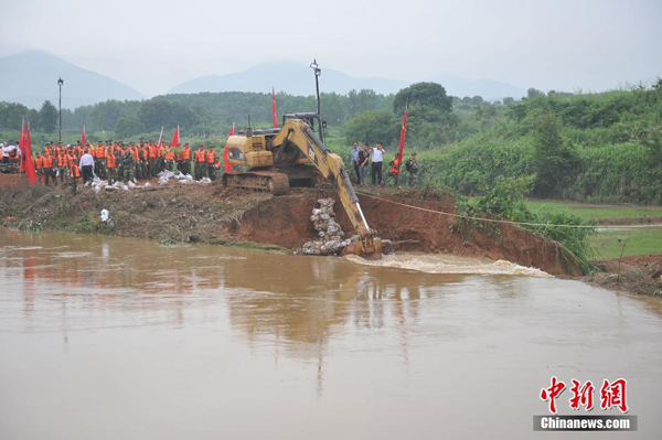 Rain continues across southern China