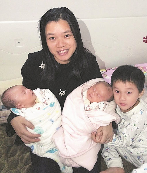 Second thoughts about a second child