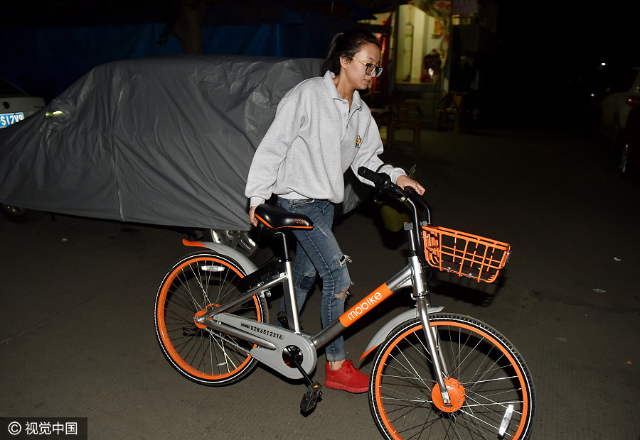'Shared bike hunters' team up to protect the sharing business