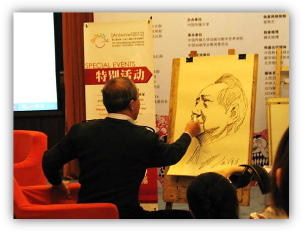 龐邦本、聶峻等知名漫畫人齊聚動畫節(jié)