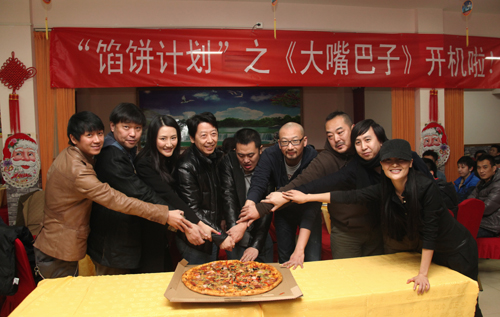 天上掉餡餅，砸中“愛(ài)國(guó)詩(shī)人”孔二狗
