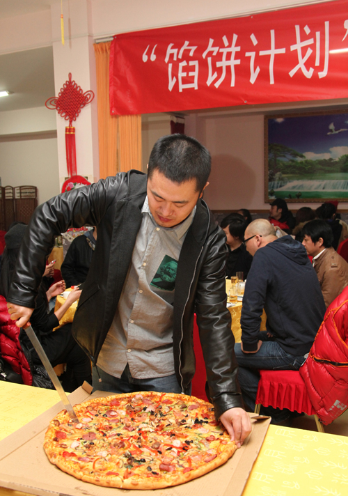 天上掉餡餅，砸中“愛國詩人”孔二狗