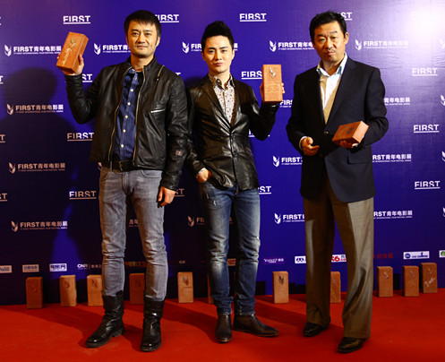 FIRST青年電影展推介會(huì)舉行 叩問(wèn)“青年”電影路在何方