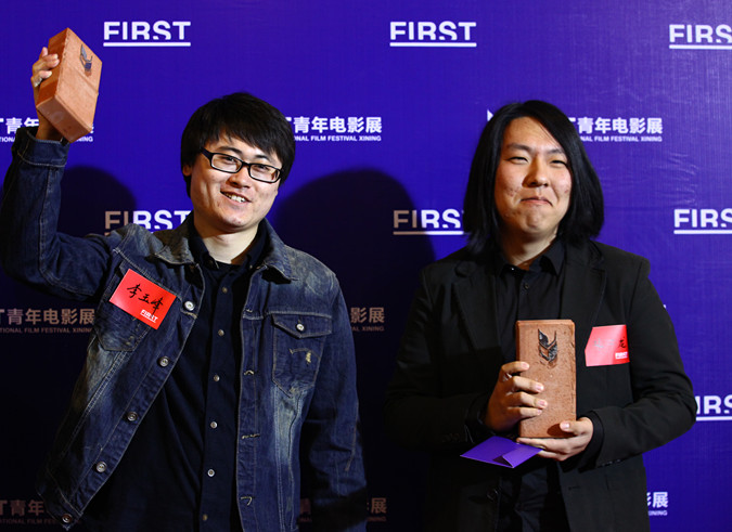 FIRST青年電影展推介會(huì)舉行 叩問(wèn)“青年”電影路在何方