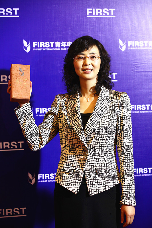 FIRST青年電影展推介會(huì)舉行 叩問(wèn)“青年”電影路在何方