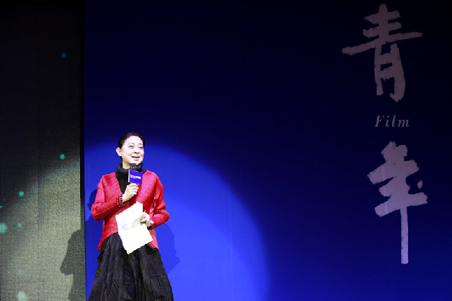 FIRST頒獎(jiǎng)禮主持人確認(rèn)  倪萍脫口秀令人期待