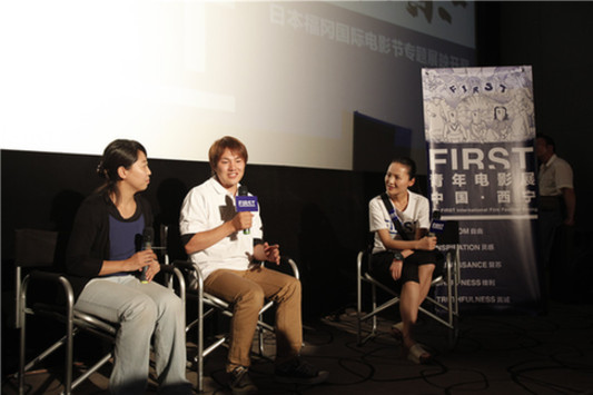 福岡國際電影節(jié)展映單元開幕 FIRST青年電影展真正促成兩地文化交流