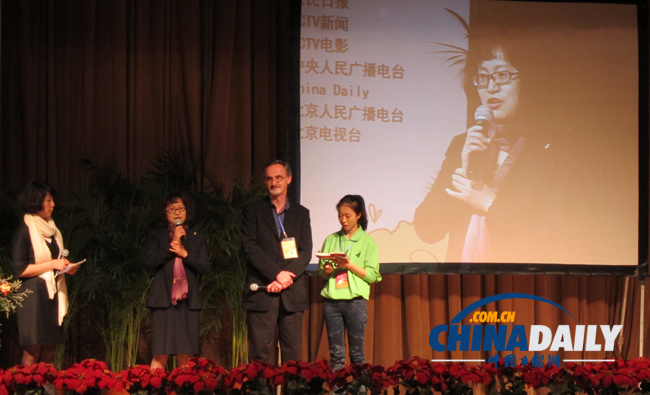 第六屆中國（北京）國際大學生動畫節(jié)隆重開幕