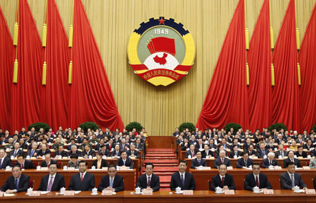 全國政協(xié)十二屆一次會議3月3日開幕