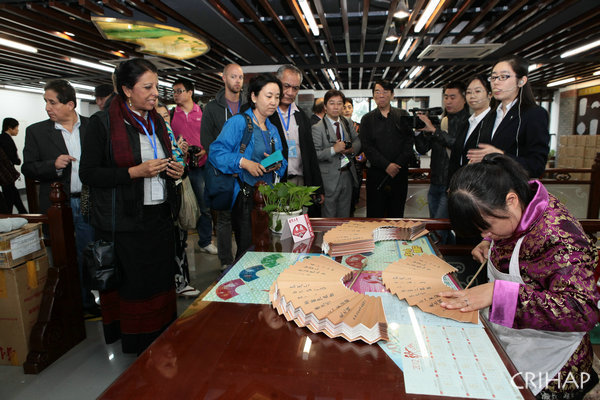 亞太地區(qū)傳統(tǒng)手工藝的保護與可持續(xù)發(fā)展研修班
