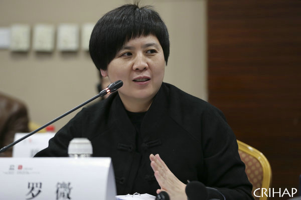 聯(lián)合國教科文組織亞太地區(qū)非物質(zhì)文化遺產(chǎn)國際培訓中心咨詢委員會第三次會議在京召開