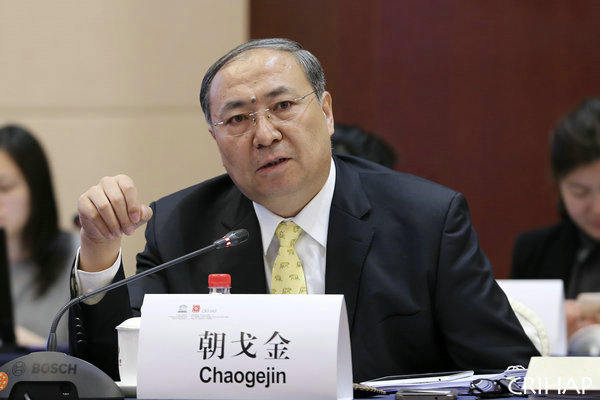 聯(lián)合國(guó)教科文組織亞太地區(qū)非物質(zhì)文化遺產(chǎn)國(guó)際培訓(xùn)中心管理委員會(huì)第五次會(huì)議在京召開(kāi)