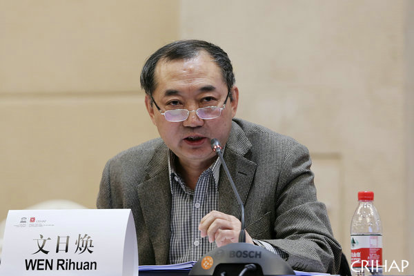 聯(lián)合國(guó)教科文組織亞太地區(qū)非物質(zhì)文化遺產(chǎn)國(guó)際培訓(xùn)中心管理委員會(huì)第五次會(huì)議在京召開(kāi)