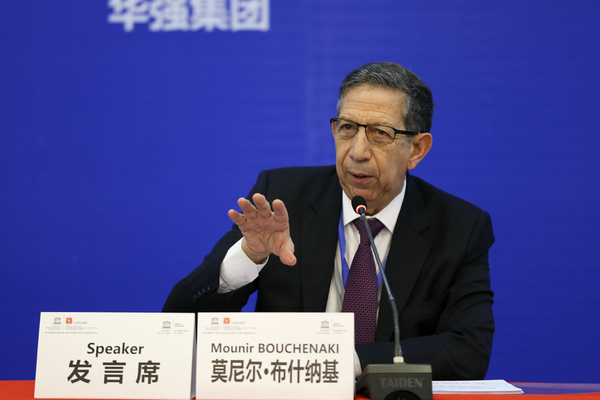 “傳統(tǒng)工藝傳承與可持續(xù)發(fā)展能力建設(shè)國際培訓(xùn)”在深圳舉辦