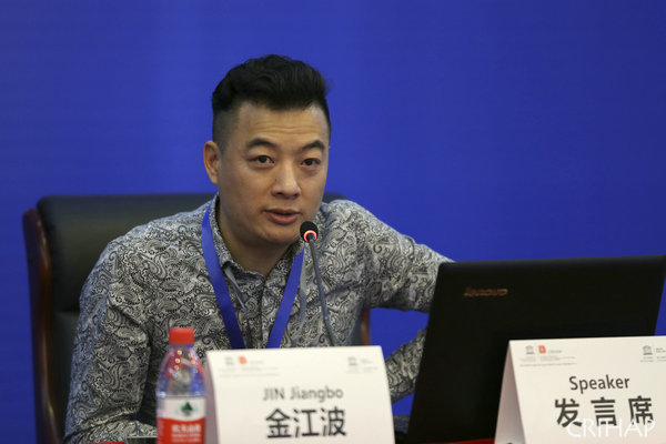 “傳統(tǒng)工藝傳承與可持續(xù)發(fā)展能力建設(shè)國際培訓(xùn)”在深圳舉辦