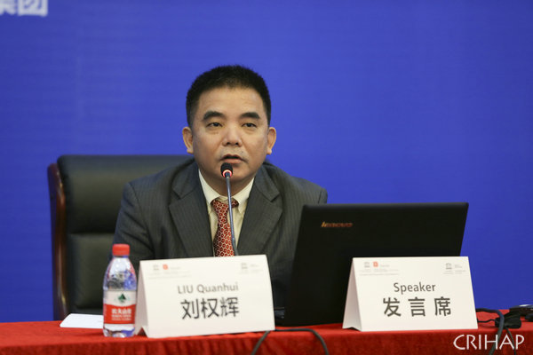 “傳統(tǒng)工藝傳承與可持續(xù)發(fā)展能力建設(shè)國(guó)際培訓(xùn)”在深圳舉辦