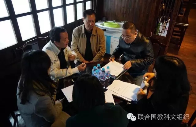 《保護(hù)非物質(zhì)文化遺產(chǎn)公約》中國師資培訓(xùn)履約班在上海舉辦