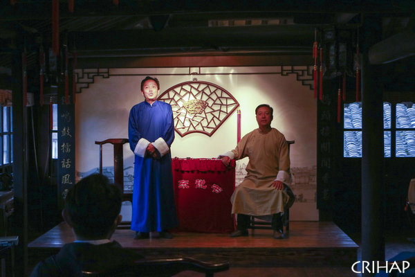 亞太中心在上海舉辦《保護(hù)非物質(zhì)文化遺產(chǎn)公約》中國(guó)師資培訓(xùn)履約班