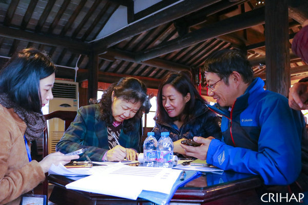 亞太中心在上海舉辦《保護非物質(zhì)文化遺產(chǎn)公約》中國師資培訓履約班