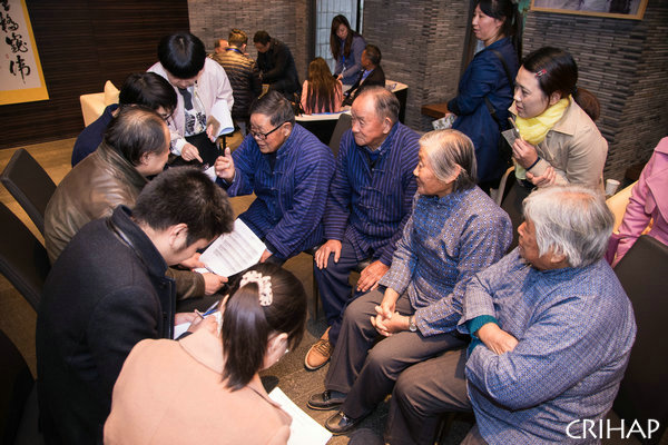亞太中心在上海舉辦《保護非物質(zhì)文化遺產(chǎn)公約》中國師資培訓履約班