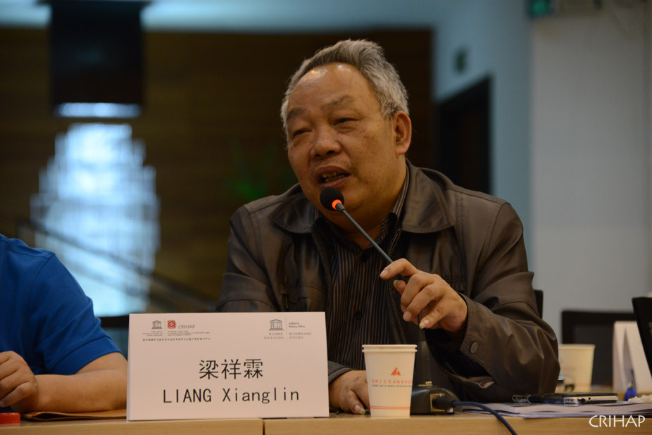 《保護(hù)非物質(zhì)文化遺產(chǎn)公約》中國師資培訓(xùn)履約班在蘇州舉辦