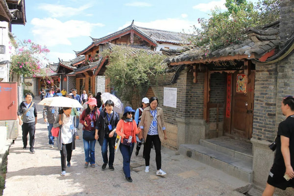 第一期UNESCO-CACH中國世界文化遺產(chǎn)能力建設培訓班于2018年4月23至27日在麗江古城成功舉辦