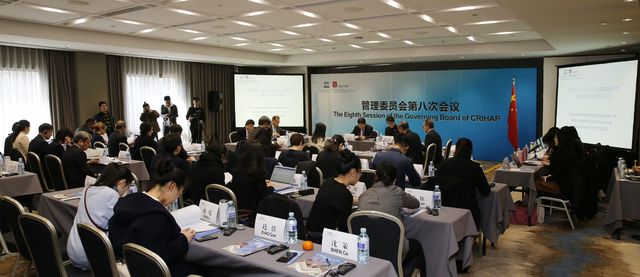 亞太非遺國際培訓(xùn)中心將在斐濟(jì)等9國開展活動(dòng)